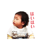 ねーさんとすーさん（個別スタンプ：24）