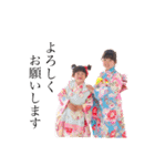 ねーさんとすーさん（個別スタンプ：31）