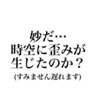 〜373150〜 サウナスタンプ第3弾！！（個別スタンプ：22）