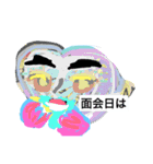 月山いつこkh line7（個別スタンプ：21）