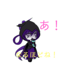 ゼロサイチちゃん（ZEROSAITI）（個別スタンプ：4）