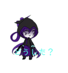 ゼロサイチちゃん（ZEROSAITI）（個別スタンプ：5）