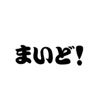 超大阪弁【吹き出し】（個別スタンプ：39）