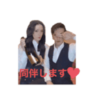 黒服の日常（個別スタンプ：1）