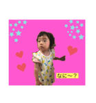 未来の子供たち（個別スタンプ：8）