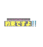 日常で使えるスタンプを作ってみました。（個別スタンプ：7）