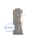 なちゅうんこ（個別スタンプ：5）