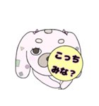 三白眼のぱくだら（個別スタンプ：5）