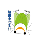 ゆりゼミ（個別スタンプ：5）