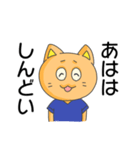 やる気のないスクラブ猫（個別スタンプ：27）