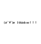 万能顔文字( ^ω^)（個別スタンプ：2）