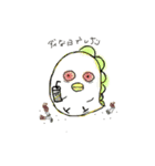 ひよこザウルス（個別スタンプ：2）