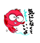 お金魚くん3（個別スタンプ：13）