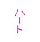 打つのってめんどくさいよね(^^)（個別スタンプ：24）