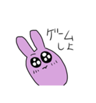 愉快なウサギな（個別スタンプ：15）