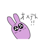 愉快なウサギな（個別スタンプ：16）