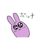 愉快なウサギな（個別スタンプ：20）