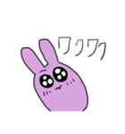 愉快なウサギな（個別スタンプ：24）