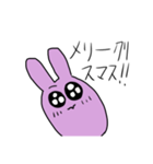 愉快なウサギな（個別スタンプ：25）