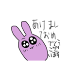 愉快なウサギな（個別スタンプ：26）