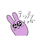 愉快なウサギな（個別スタンプ：30）