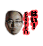 愉快すぎる職員（個別スタンプ：5）