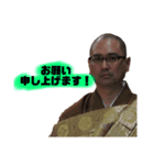 愉快すぎる職員（個別スタンプ：6）