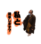 愉快すぎる職員（個別スタンプ：7）
