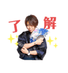 俺は俺やった（個別スタンプ：1）