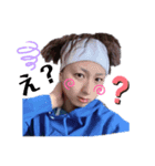 俺は俺やった（個別スタンプ：3）