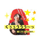 俺は俺やった（個別スタンプ：4）