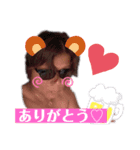 俺は俺やった（個別スタンプ：5）