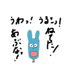 Mokky Majik（個別スタンプ：6）