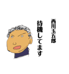 Mokky Majik（個別スタンプ：7）