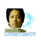 ぴろん★（個別スタンプ：8）