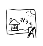 画用紙おえかきスタンピー（個別スタンプ：9）