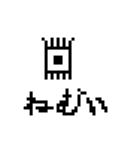One eyes スタンプ（個別スタンプ：5）