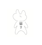 ちん ぱらスタンプ（個別スタンプ：1）