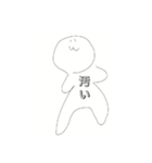 ちん ぱらスタンプ（個別スタンプ：6）