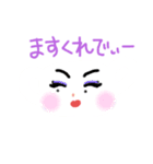 ますくスタンプ（個別スタンプ：6）
