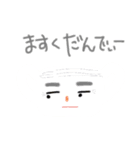 ますくスタンプ（個別スタンプ：7）