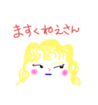 ますくスタンプ（個別スタンプ：8）