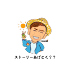 SMILEY①周年記念スタンプ（個別スタンプ：2）