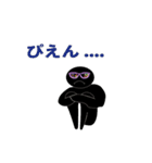 SMILEY①周年記念スタンプ（個別スタンプ：11）