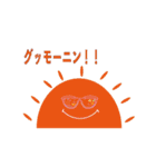 SMILEY①周年記念スタンプ（個別スタンプ：13）