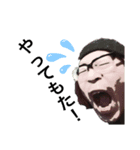 THE PSYCHO’S こーくん（個別スタンプ：3）