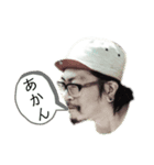 THE PSYCHO’S こーくん（個別スタンプ：6）