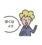 白プリスタンプ SEASON（個別スタンプ：10）