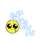 きりんりんりんりんりん（個別スタンプ：30）