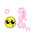 きりんりんりんりんりん（個別スタンプ：38）